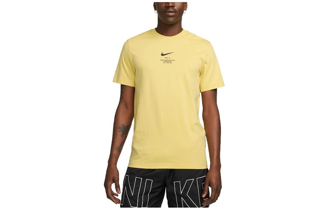 

Футболка мужская желтая Nike, желтый