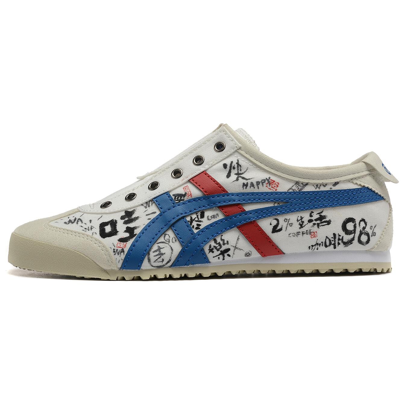 

Кроссовки Onitsuka Tiger MEXICO 66 Casual Shoes Unisex Low-Top White Blue Red