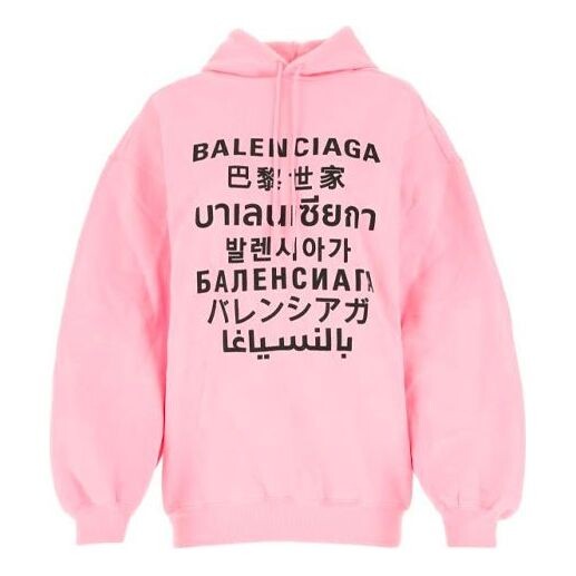 

Свитер ss21 printing hoodie pink Balenciaga, розовый