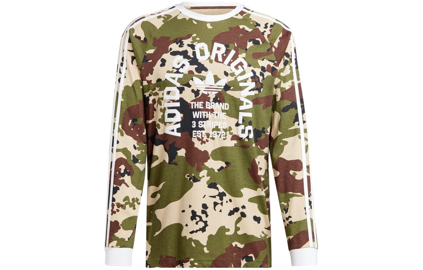 

Одежда Футболка мужская зеленая Adidas Originals, зеленый