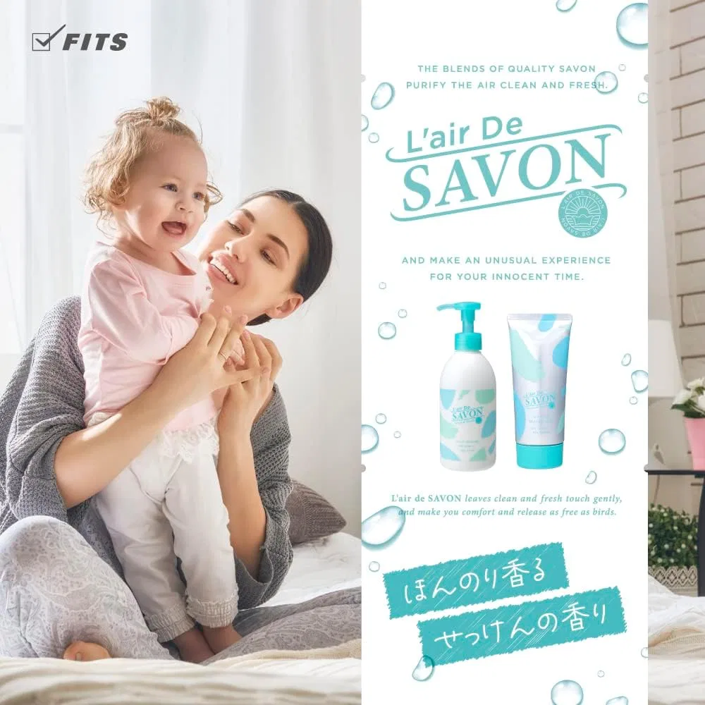 Солнцезащитный гель L'air De SAVON UV Protection Gel Sensual Touch 65 г синий — фото 2