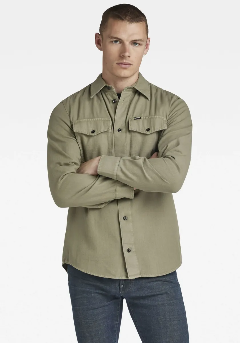 

Джинсовая рубашка G-Star RAW "Marine Slim", цвет Shamrock Gd