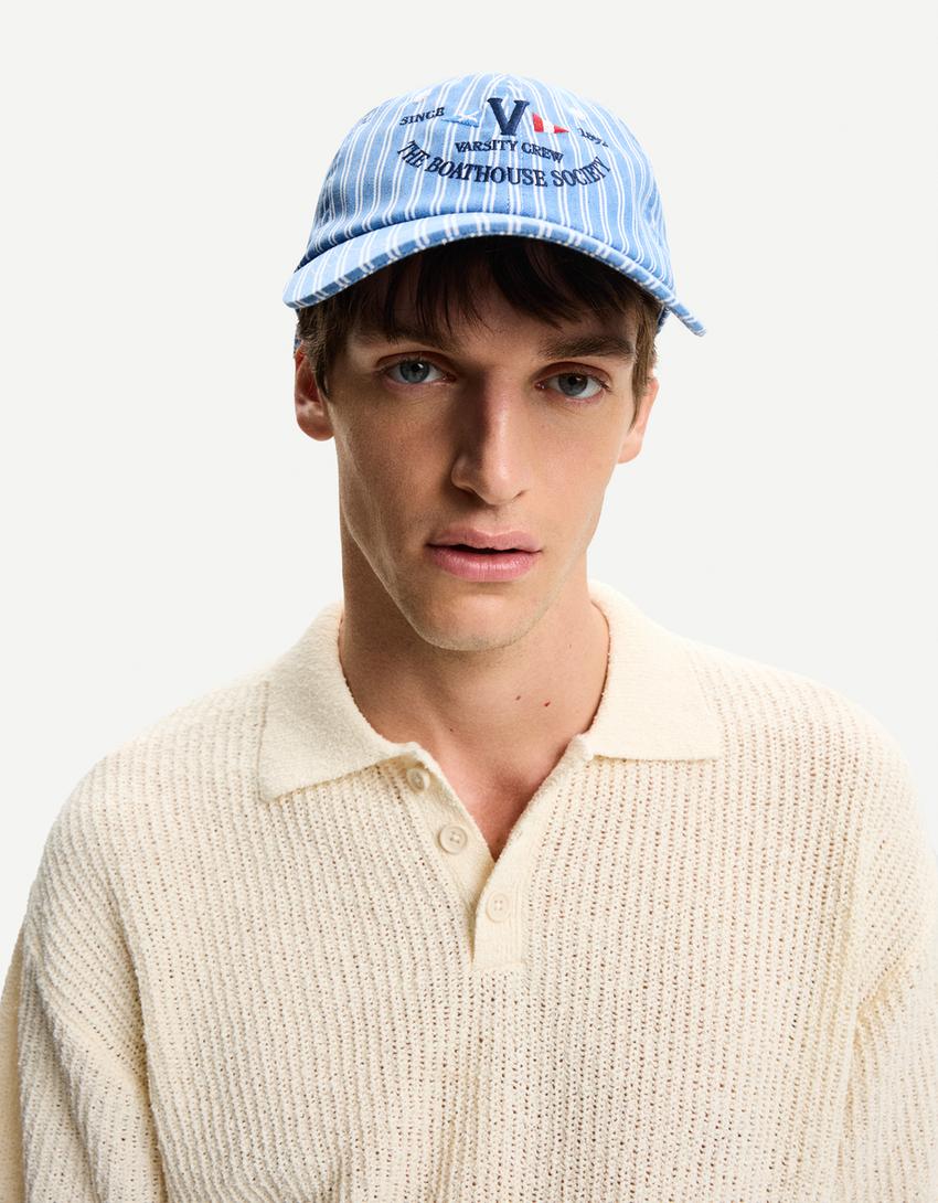 

Полосатая вышитая шапка Bershka, синий
