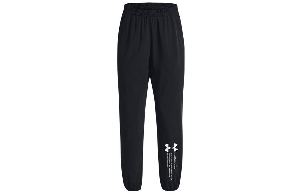 

Женские трикотажные спортивные штаны Under Armour, цвет Black