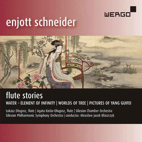 

CD диск Schneider: Flute Stories