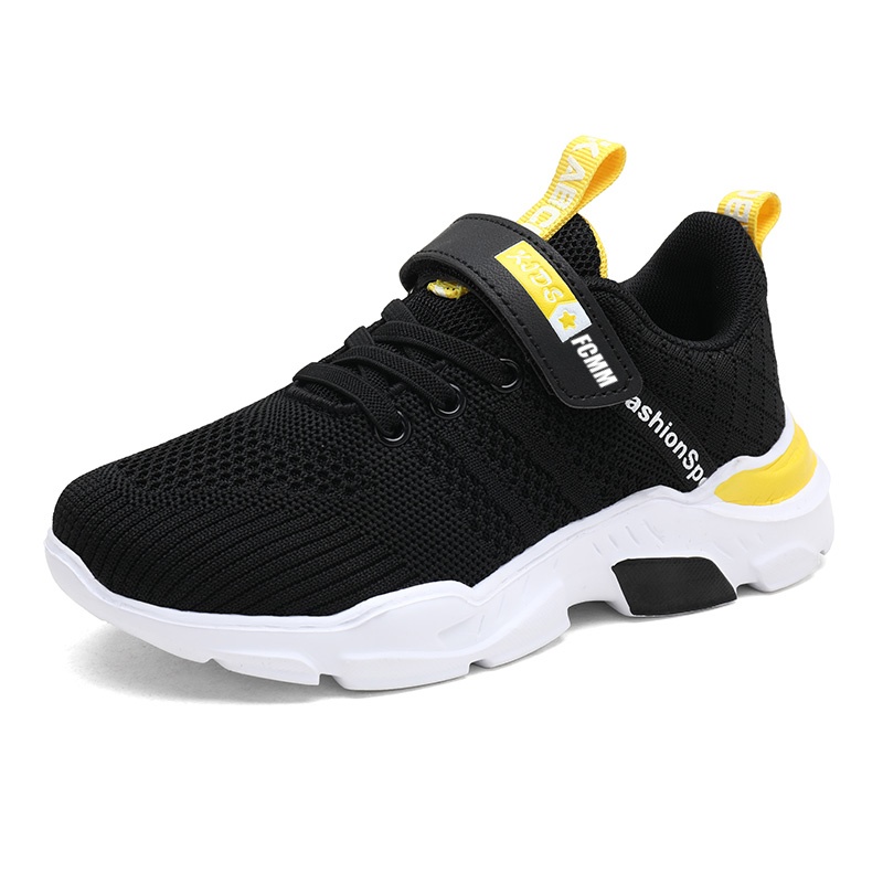 

Детская повседневная обувь для детей FCMM, черный/желтый