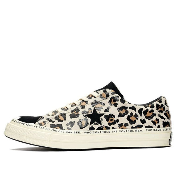 

Кроссовки brain dead x one star low 'multi print' Converse, черный