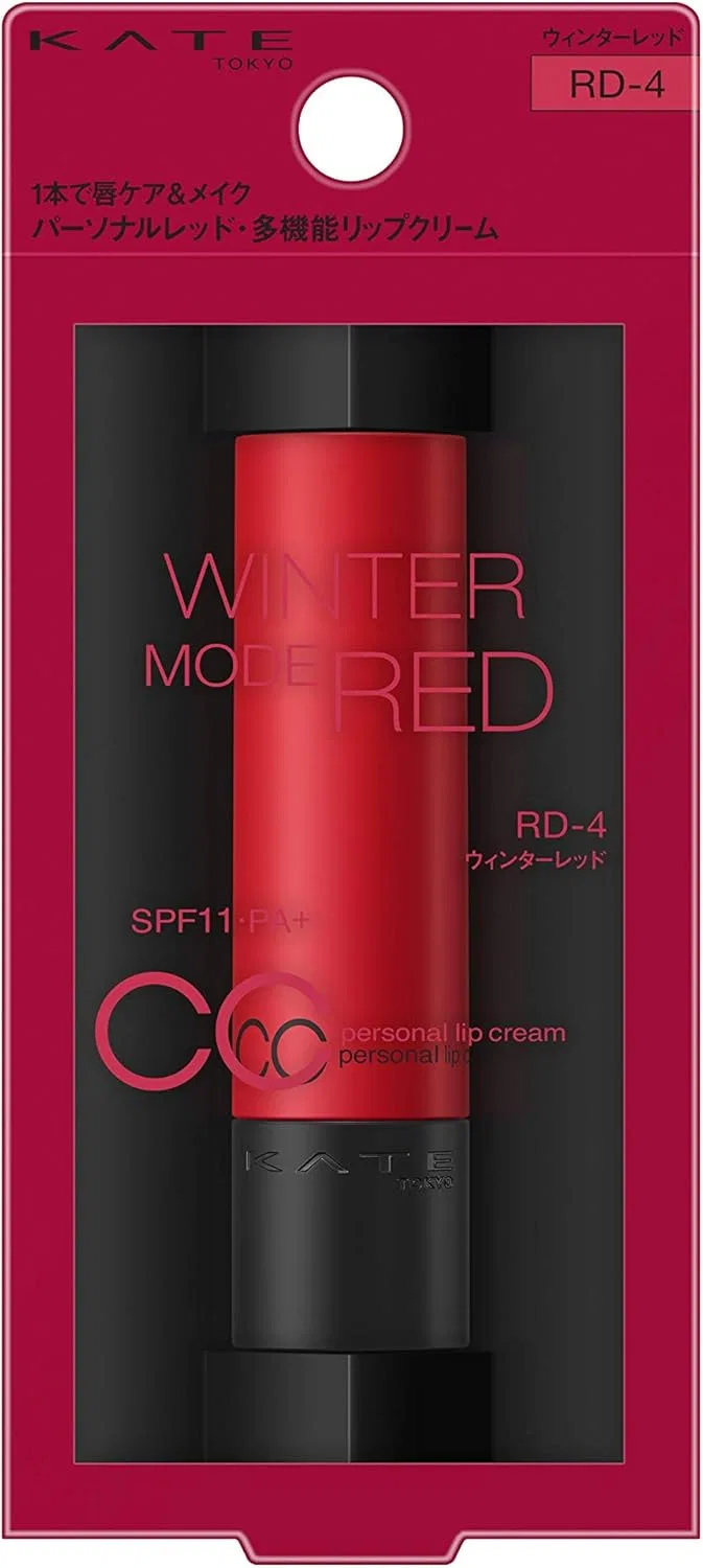 Бальзам для губ красный Kate CC Personal Lip Balm 3.7g