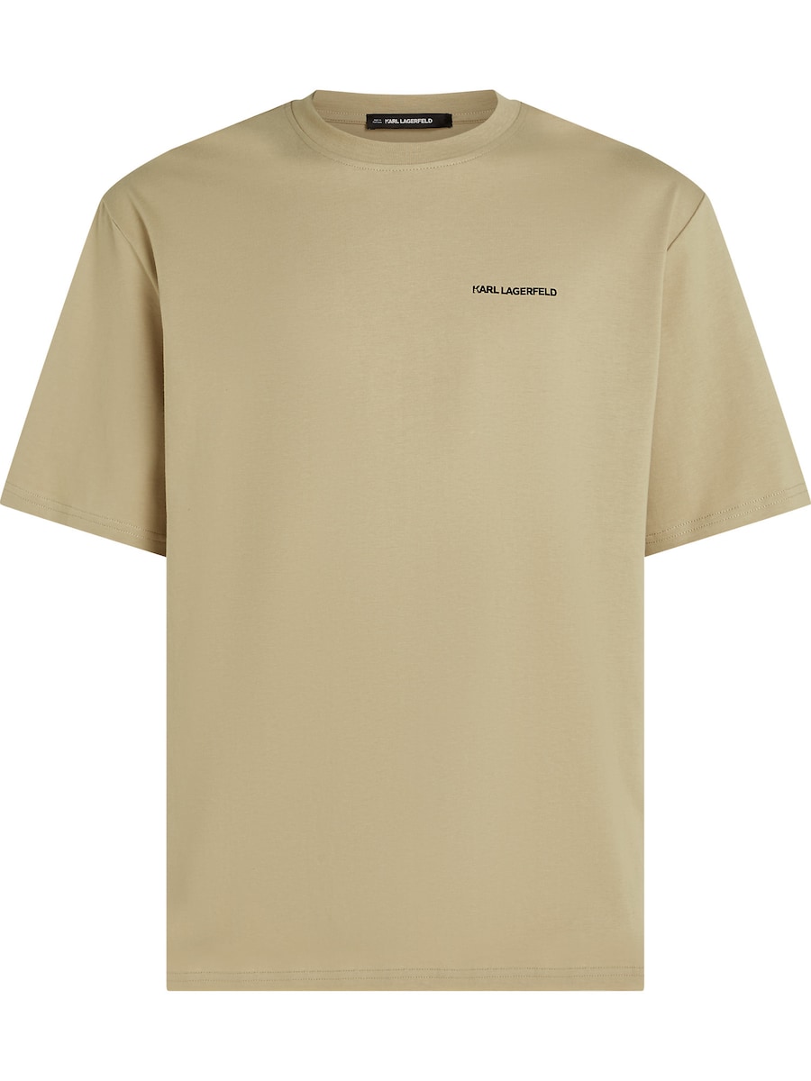 

Рубашка Karl Lagerfeld RUE ST-GUILLAUME, светло-коричневый