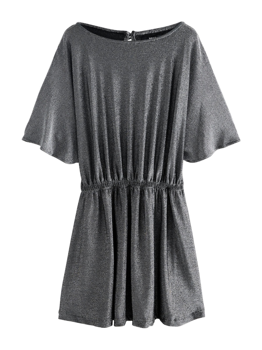 

Коктейльное платье Next, серебряный