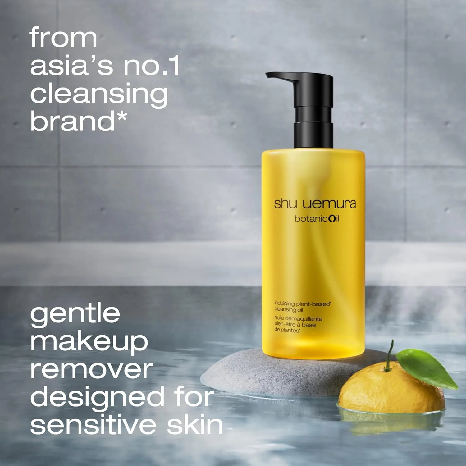 Средство для снятия макияжа Shu Uemura — Очищающее масло Botanicoil Indulging, и умывания лица с растительными экстрактами, 150 мл — фото 2