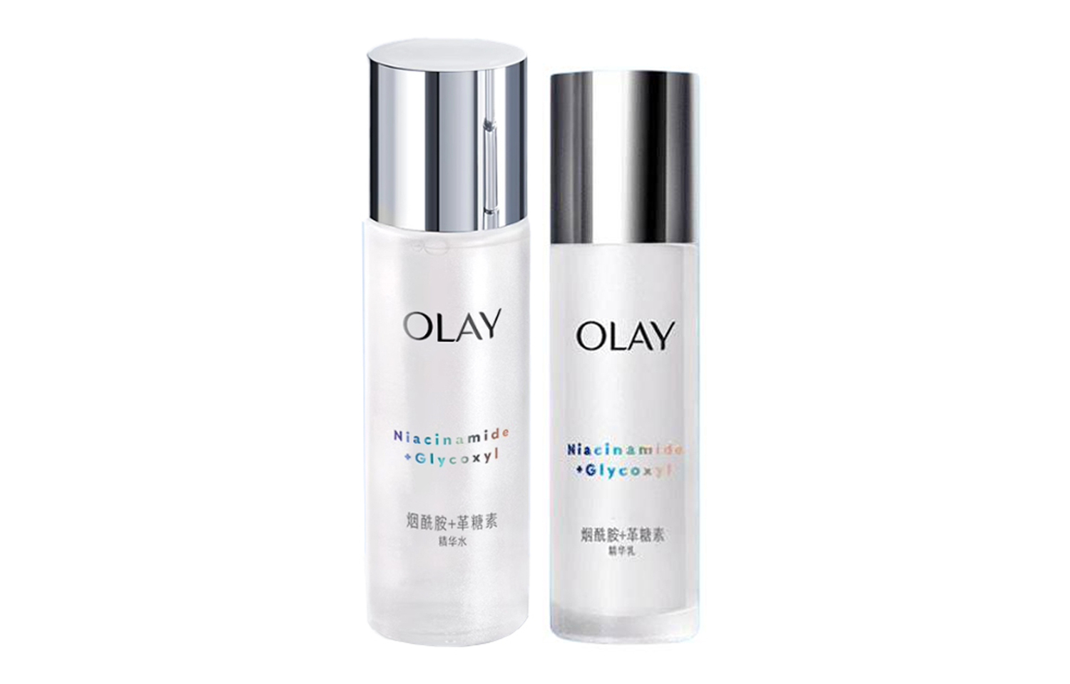 

Olay Первое поколение whitening ivory наборы для ухода за кожей антиоксидантный, увлажняющий и осветляющий комплект из 2 предметов
