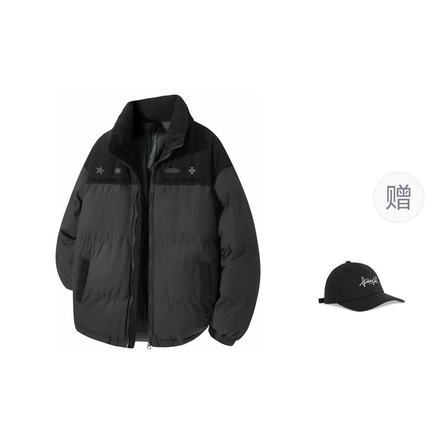 

Стеганая куртка унисекс Fuerza, цвет Black + bonus hat