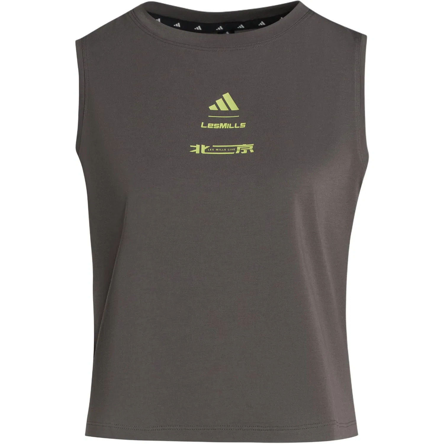 Спортивный топ x LAIMEI,LIANMINGKUAN Climacool LES MILLS SS25 BEIJING Tank Top для женщин, charcoal gray Adidas