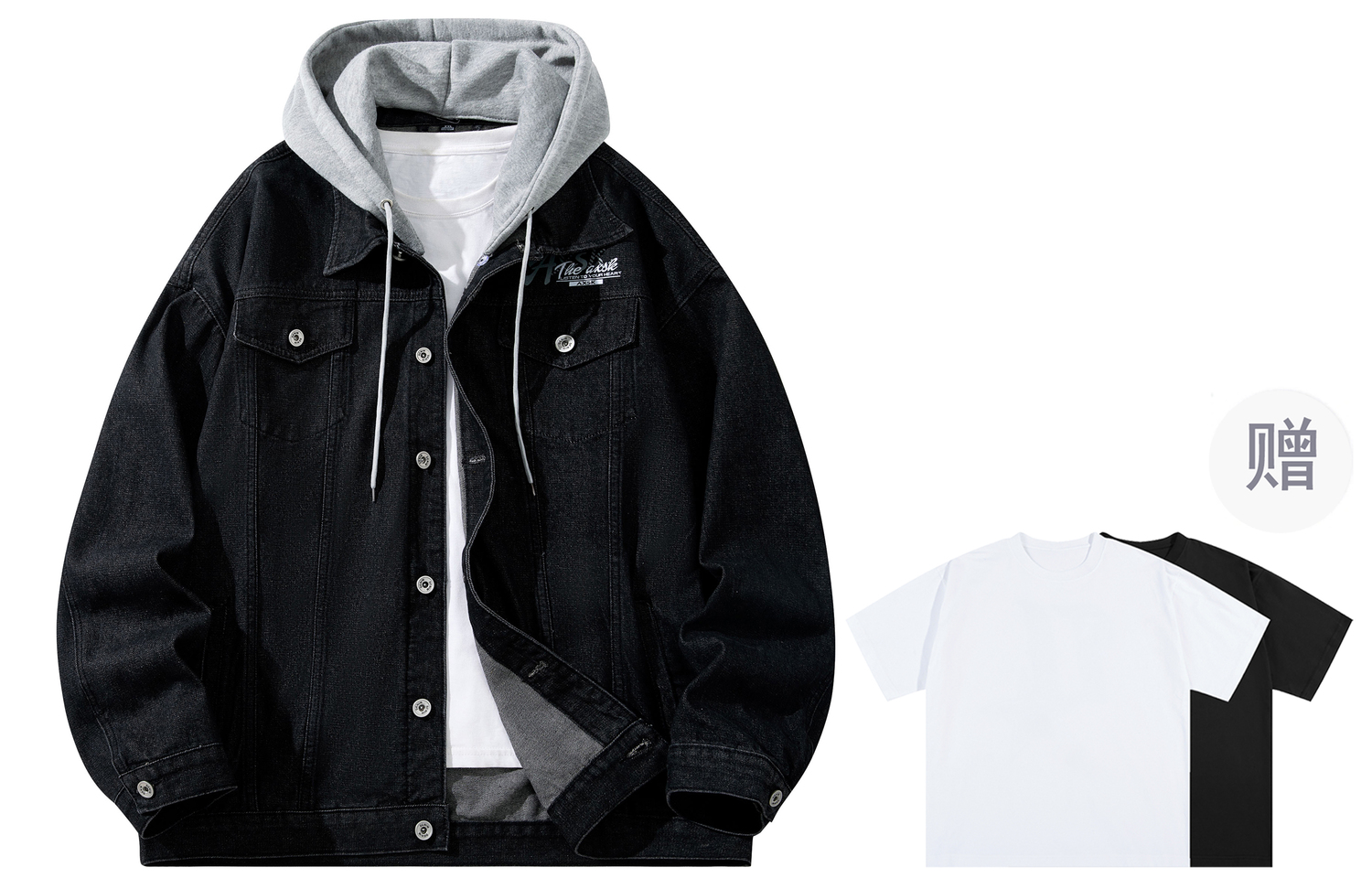 

A.X.S.K Джинсовая куртка унисекс, Black Hooded (Comes with Short-Sleeved Shirt)