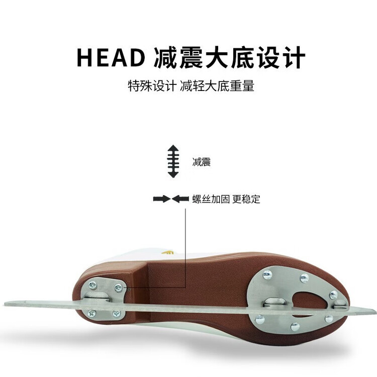 

HEAD Коньки для фигурного катания, утепленные, F200, белые, размер 28