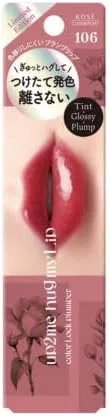Блеск для губ Upto ммy Hug My Lip 5 г 106 Strike You