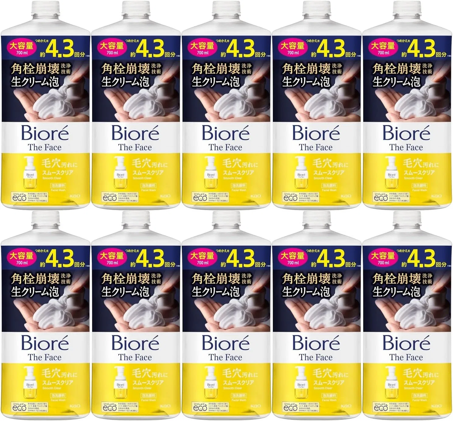 Набор Moruro — Biore The Face Smooth Clear, набор из 10 штук, 700 мл