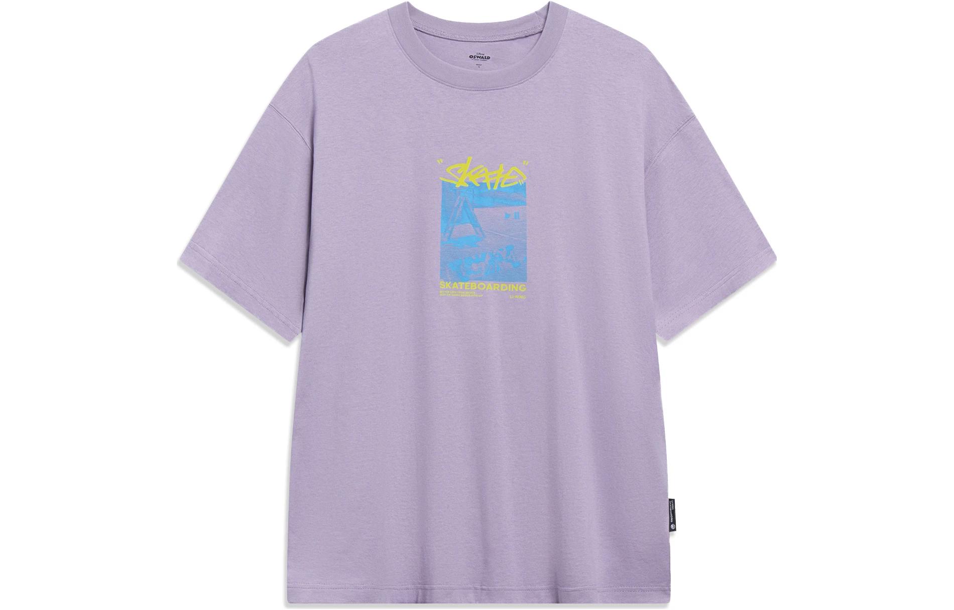 

Футболка Disney X Disney унисекс дымчато-серый сиреневый LINING