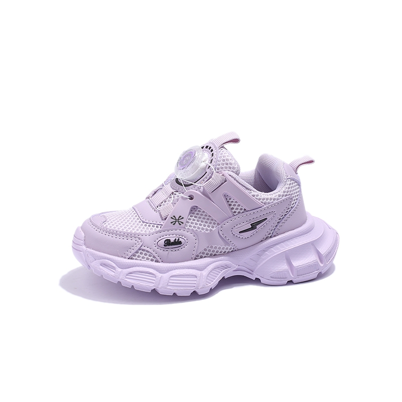 

Детские кроссовки для бега YUZHAOLIN, фиолетовый