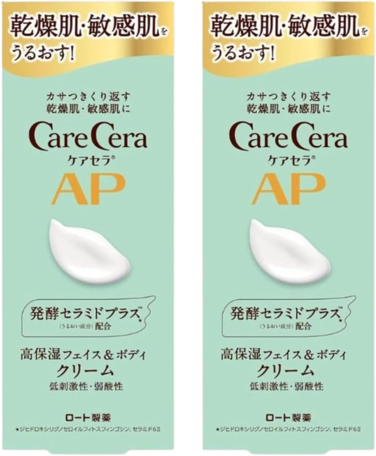 Крем для тела CareCera AP Face & Body Cream с керамидами, без отдушки, 70 г