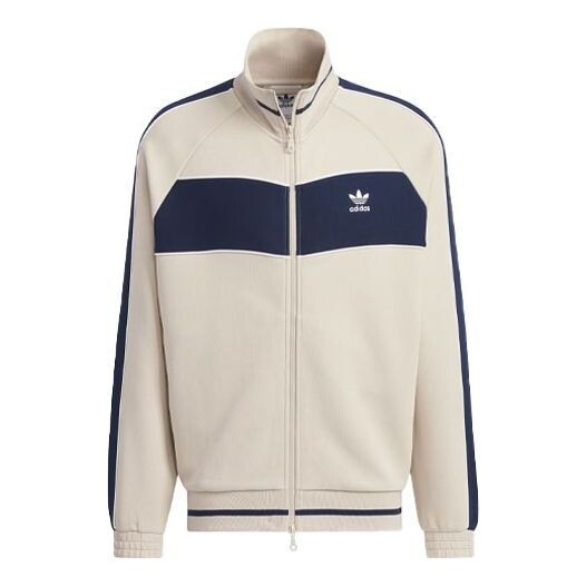 

Куртка оригиналы rifta track top Adidas, бежевый
