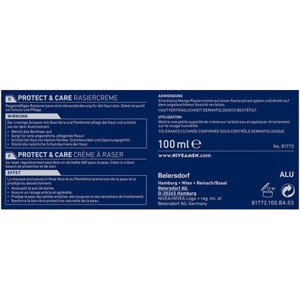 Крем для бритья Nivea «Защита и уход для мужчин», 100 мл — фото 2