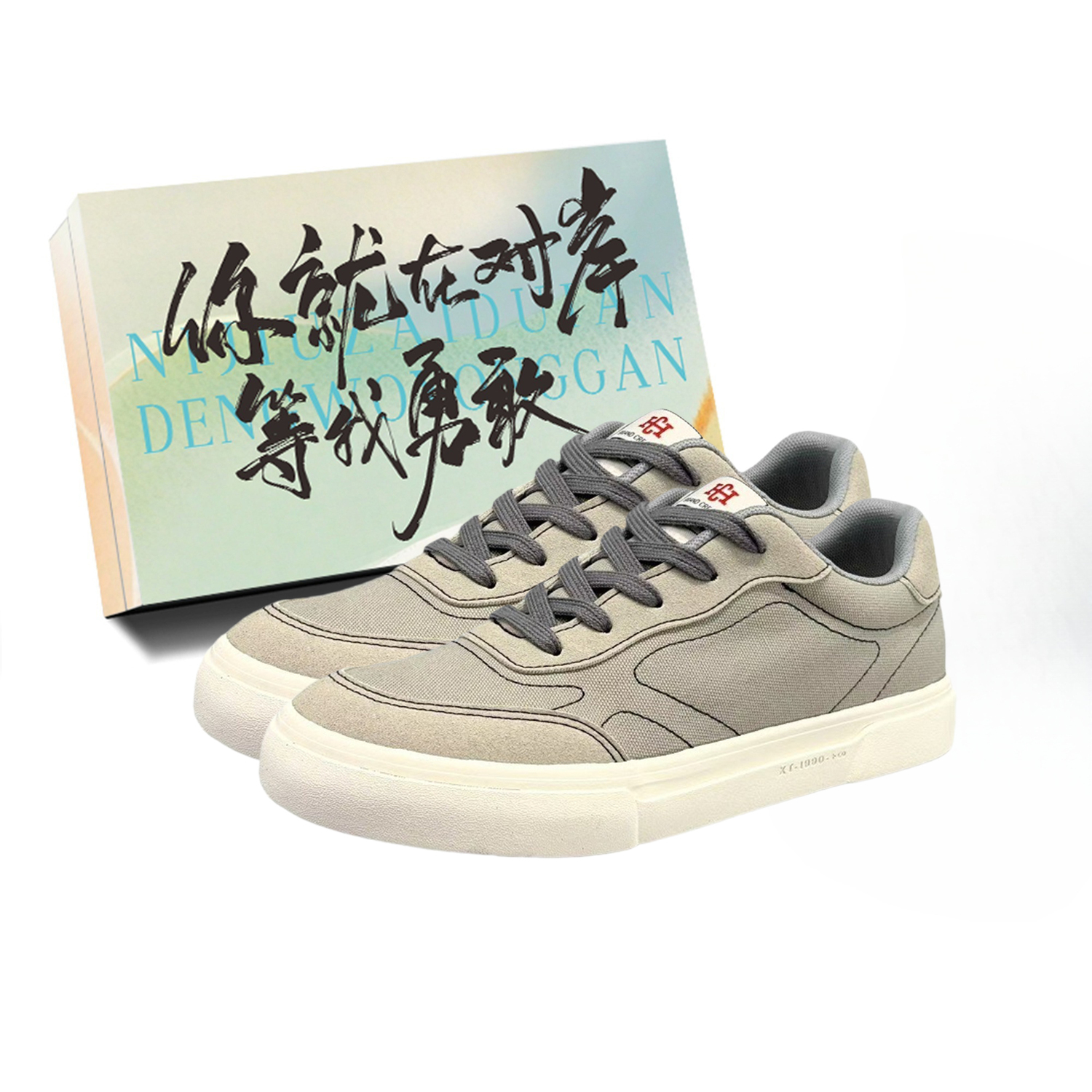 

JimiXiong Мужские низкие скейтерские кроссовки серые с коробкой, цвет Gray+Box