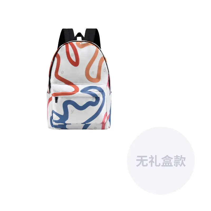 

ONRF Полиэстеровый рюкзак обычный унисекс бежево-желтый, Style 10