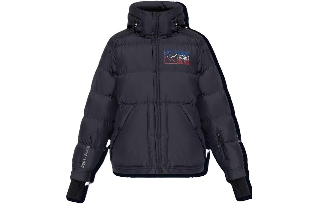 

Куртка мужская морская синий Moncler