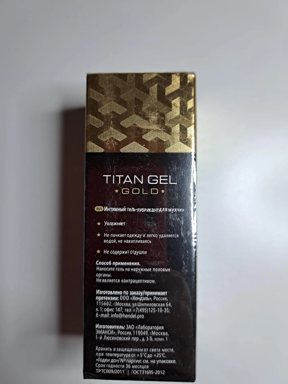 Гель-пролонгатор Titan Gold Original, 2 тюбика по 50 мл Titan Gel