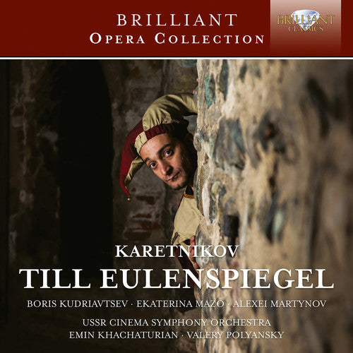 

CD диск Karetnikov / Ussr Cinema Symphony Orchestra: Till Eulenspiegel