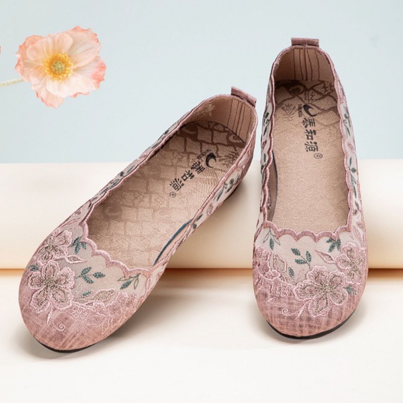 TAIHEYUAN Женские повседневные туфли-лодочки - 67586 розовые, цвет 67586 Pink — фото 2