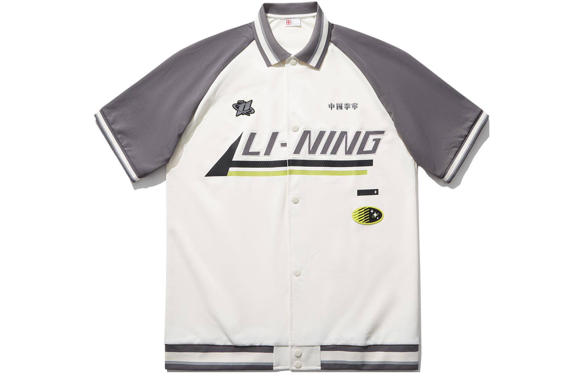 

LiNing Футболка мужская Ecru Smoke Gray, Серый, LiNing Футболка мужская Ecru Smoke Gray