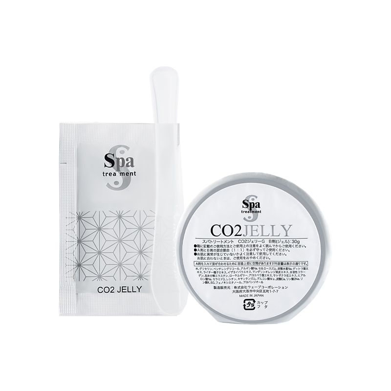 

Унисекс маска для лица Spa Treatment