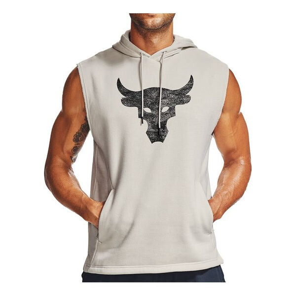 

Толстовка sleeveless fleece versatile jumper men's grey Under Armour, серый