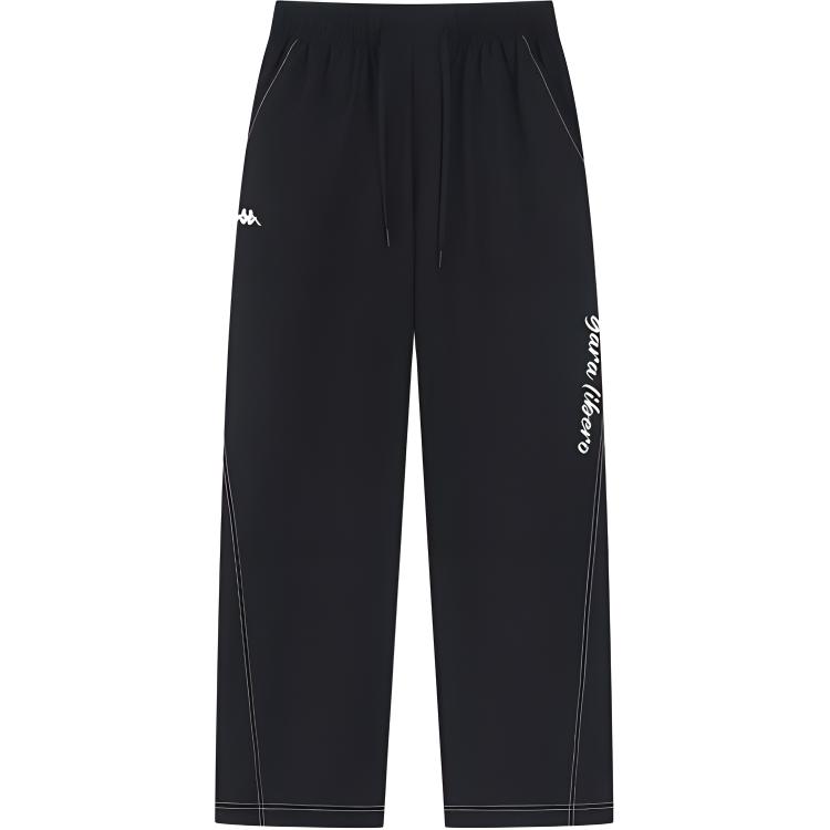 

Вязаные спортивные штаны женские Black Kappa, Black-990