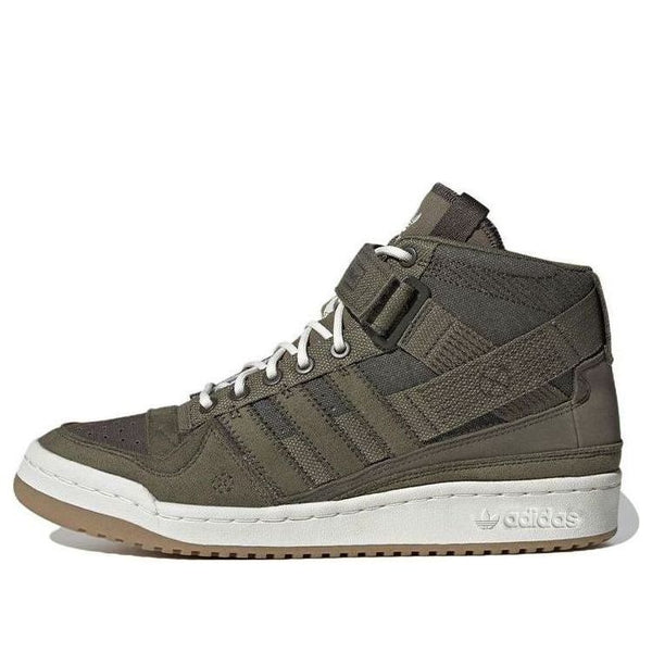 

Кроссовки parley x forum high Adidas, зеленый