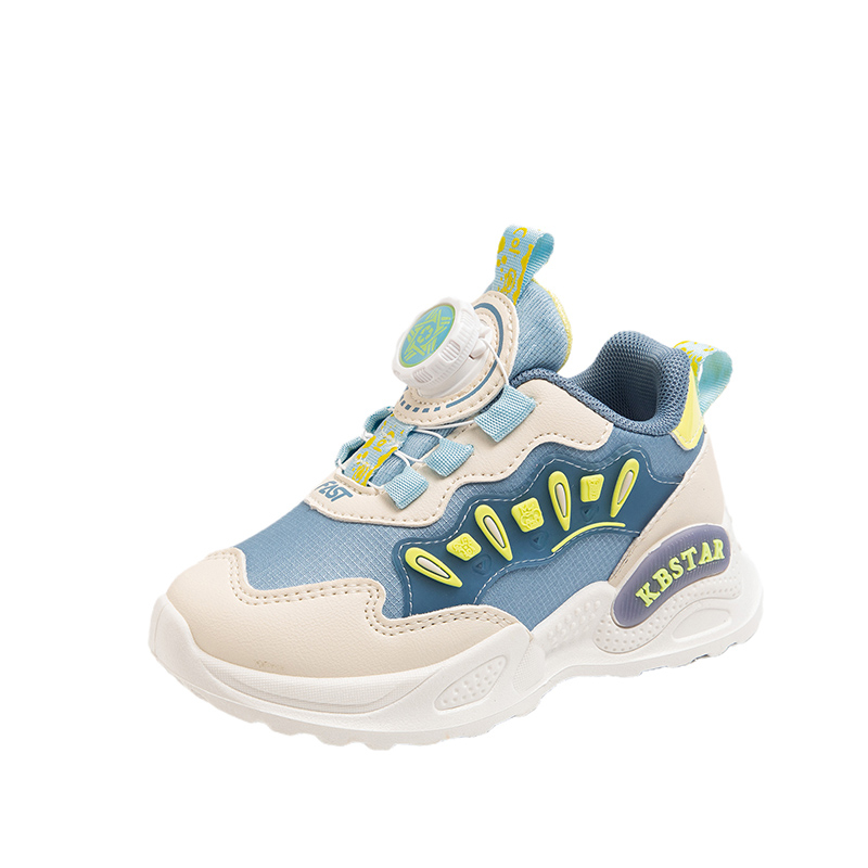 

Нескользящие износостойкие низкие детские кроссовки для повседневной носки FIRS Kids, синий