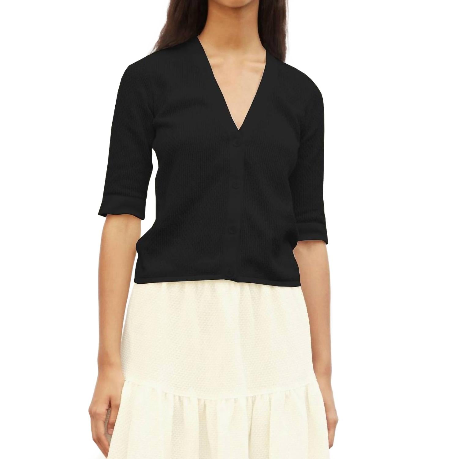 

Кардиган Одоли в черном цвете Molli