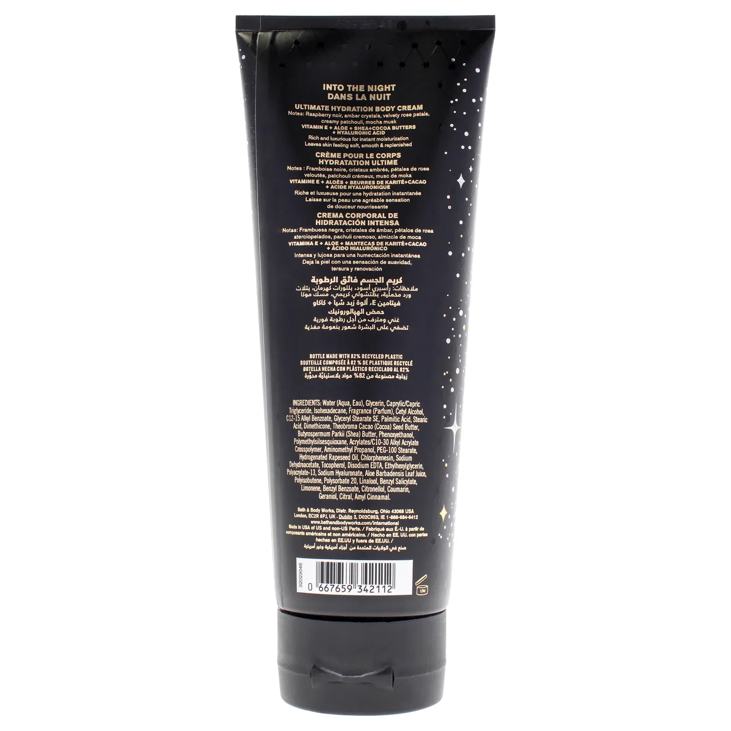 Увлажняющий крем для тела Into the Night Ultimate Hydration от Bath and Body Works для женщин - 227 мл (8 унций), белый — фото 2