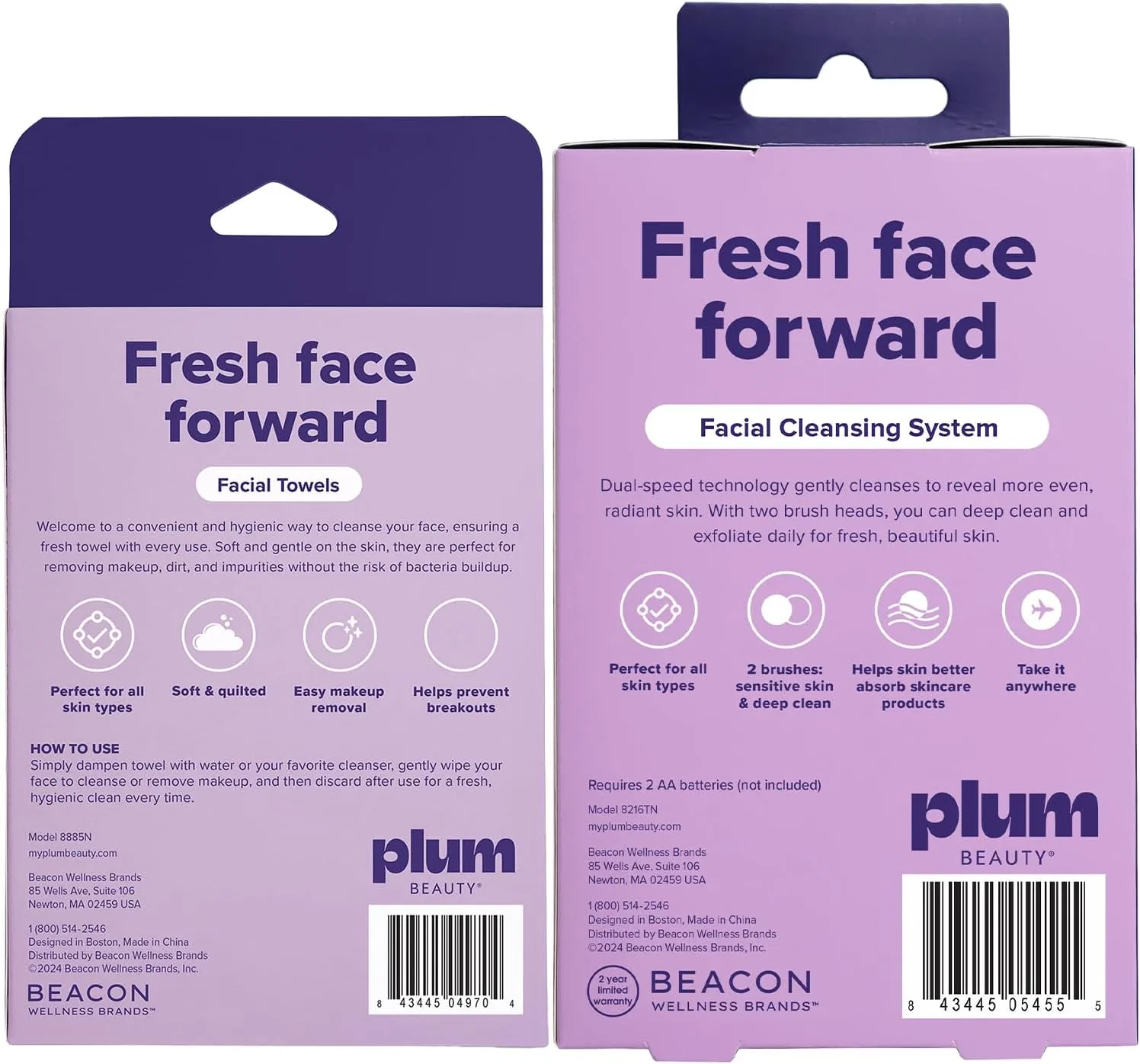 Набор Plum Beauty — Для ухода за лицом : очищающая щетка и одноразовые полотенца — фото 4