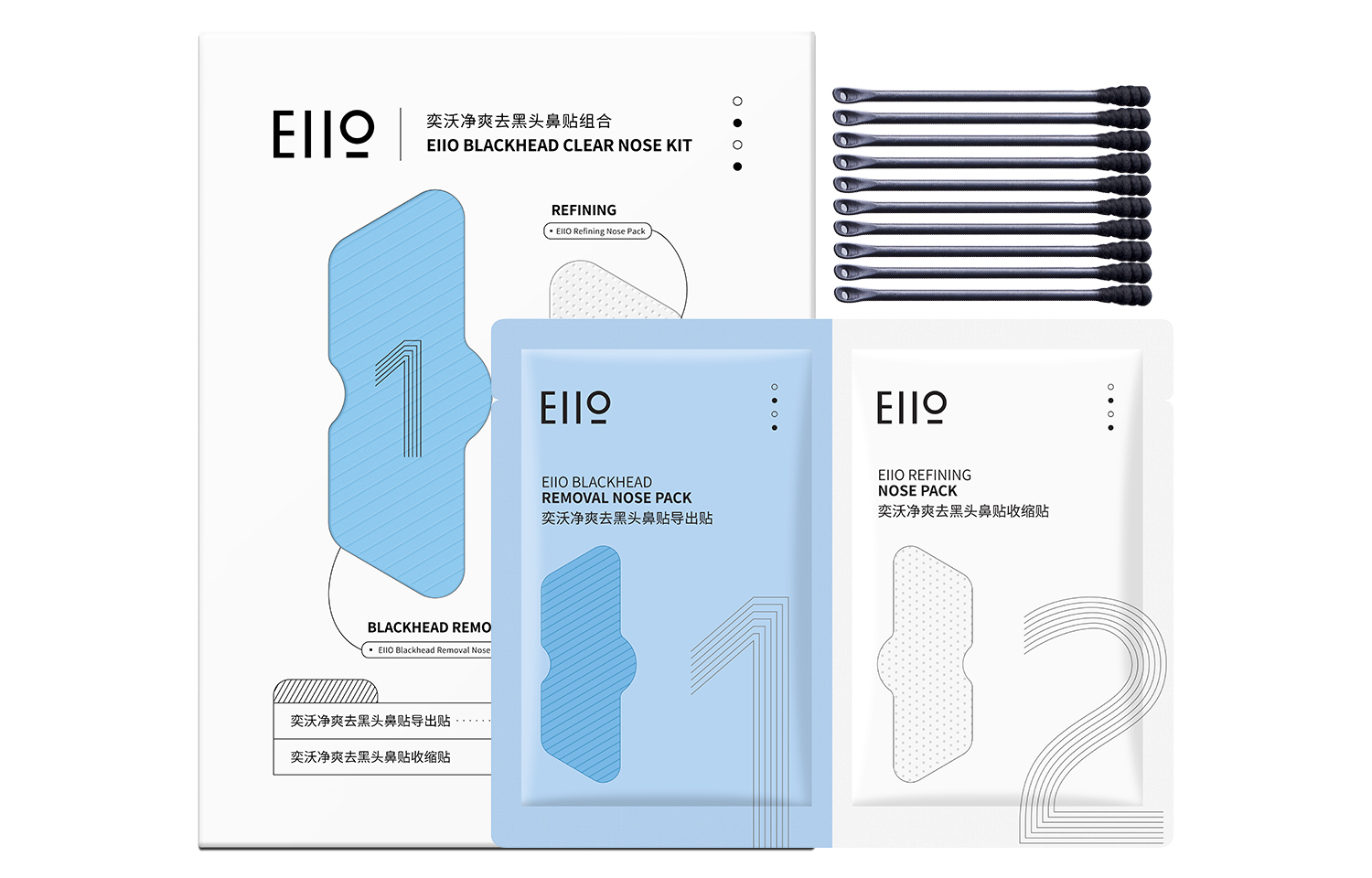 EIIO Набор пластырей для носа от черных точек очищающие маски для лица борьба с акне подтягивающие 5 групп/коробка — фото 2