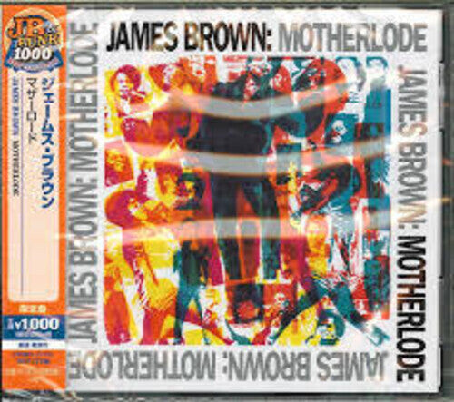 

CD диск Brown, James: Motherlode (Compilation): Limited