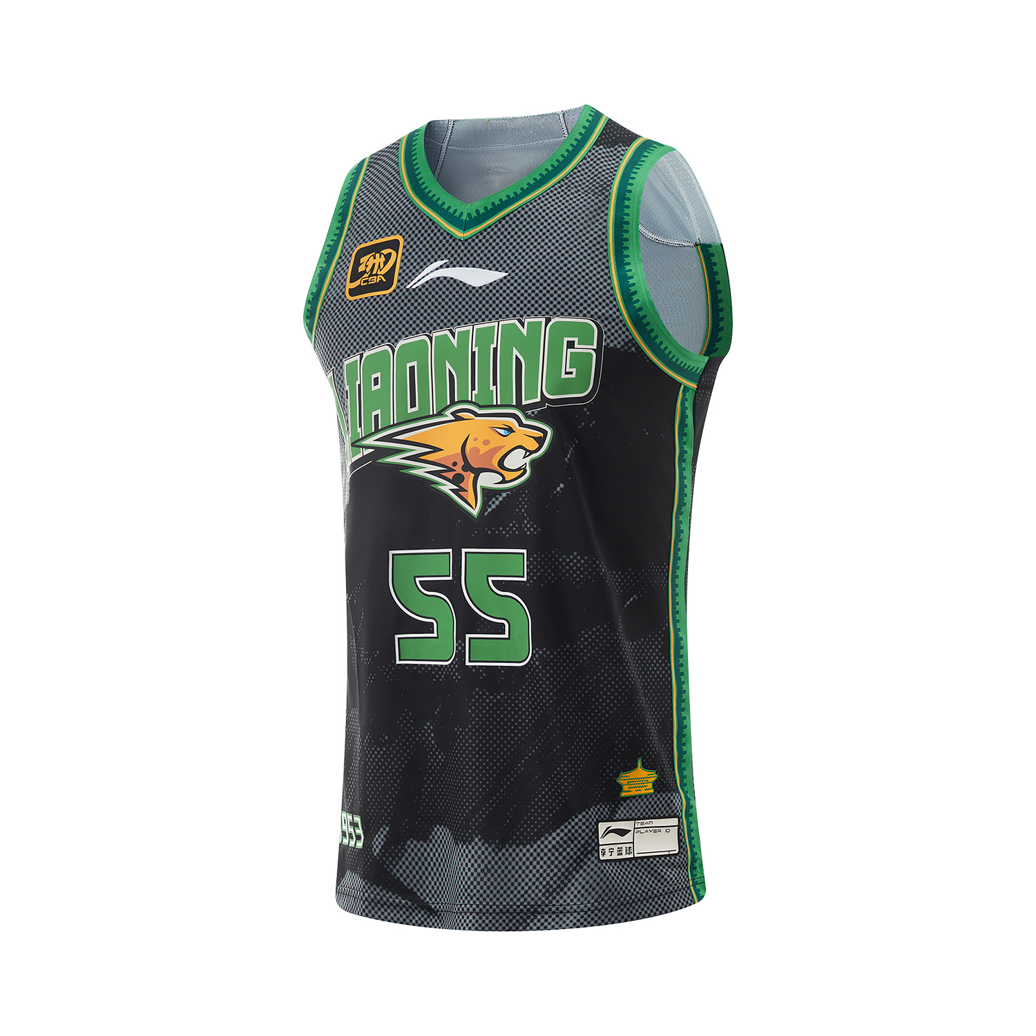 

LINING Футболка баскетбольная CBA Collection мужская black