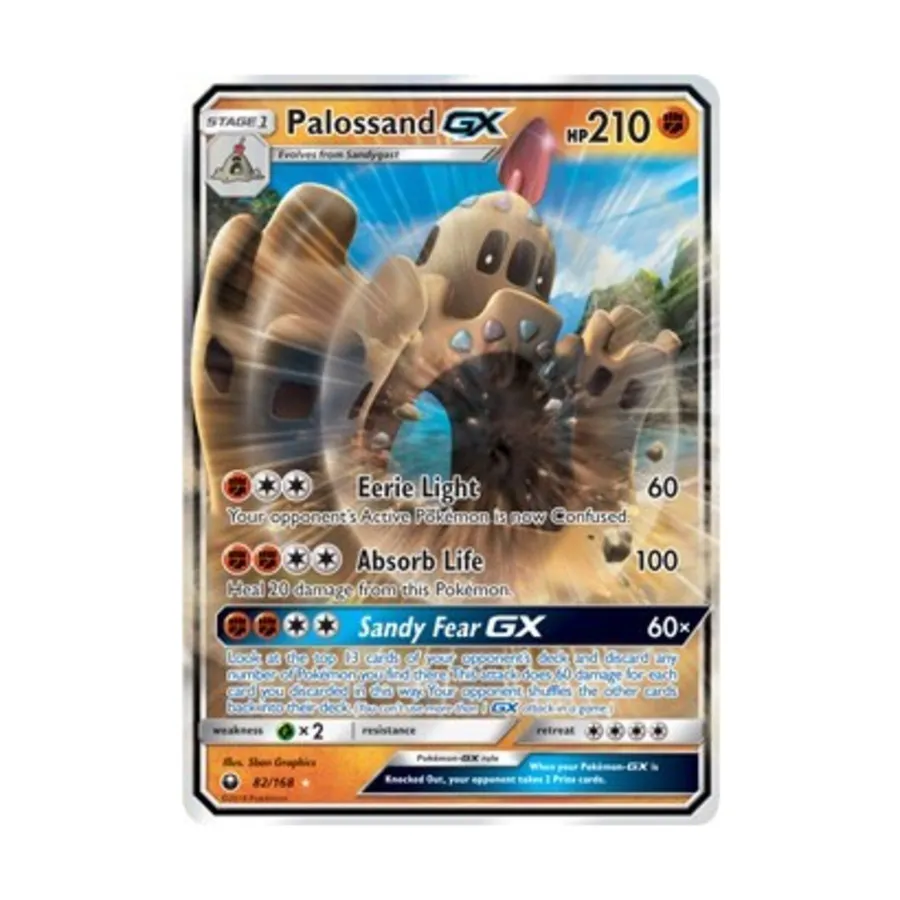 

CCG Палоссанд GX (UR) #82 (голографический), Pokemon - SM - Celestial Storm - Singles