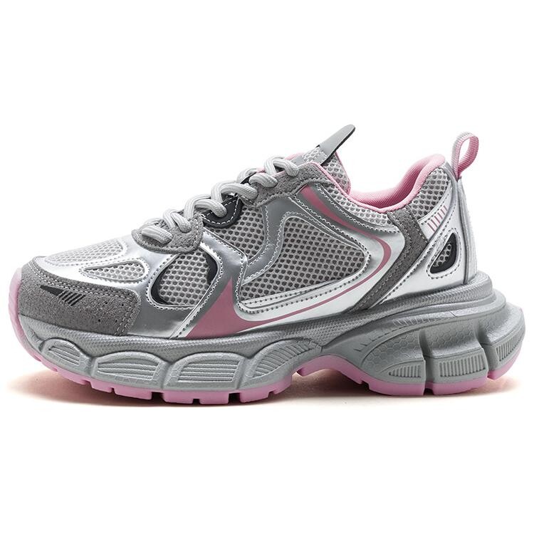 

Кроссовки AGSDON Chunky Sneakers Women's Low-Top, Серый, Кроссовки AGSDON Chunky Sneakers Women's Low-Top