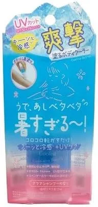 Солнцезащитное средство Coolist Acedalene Body UV SPF 40 мл + маска для лица 1 шт