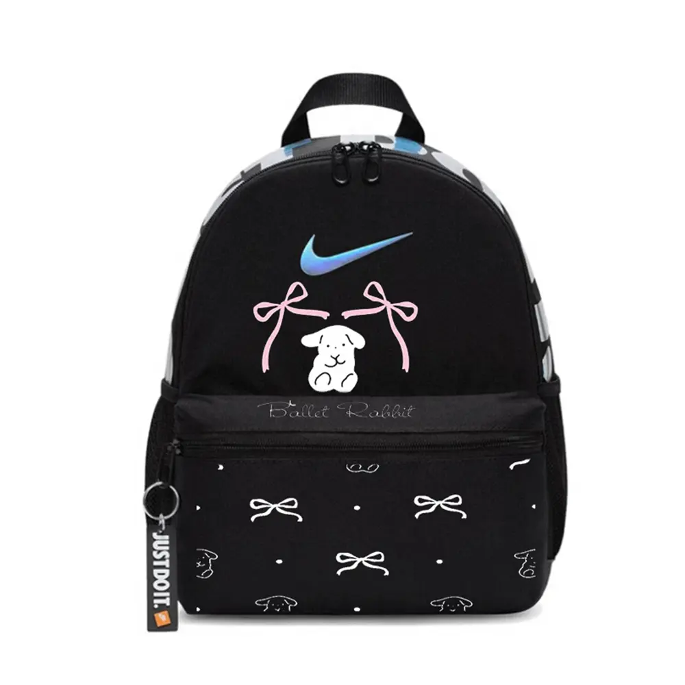 

Полиэстеровый рюкзак обычный унисекс черный Nike