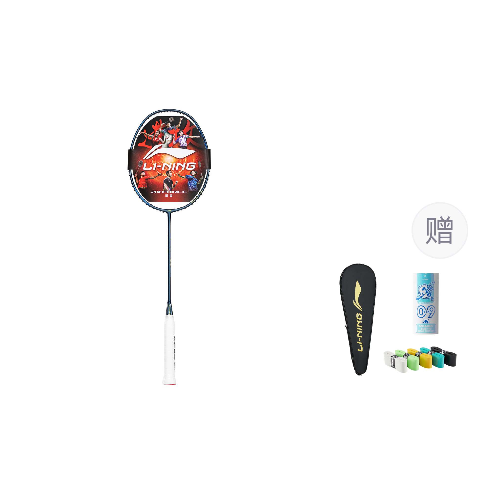 

LINING Thunder 10 Full Carbon бадминтонная ракетка для атаки с жесткой головкой начального уровня 675 мм unisex темно-фиолетовый синий